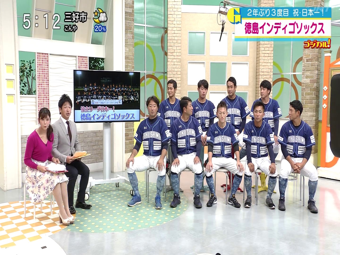 f:id:urahimono:20200419142929j:plain f:id:urahimono:20200419142929j:plain