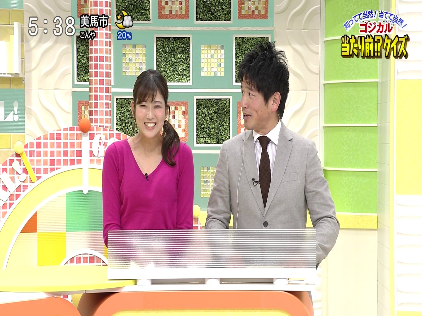 f:id:urahimono:20200419143030j:plain f:id:urahimono:20200419143030j:plain