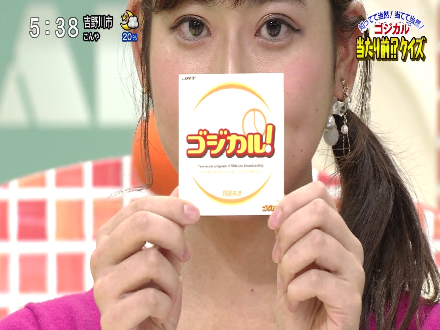f:id:urahimono:20200419143037j:plain f:id:urahimono:20200419143037j:plain
