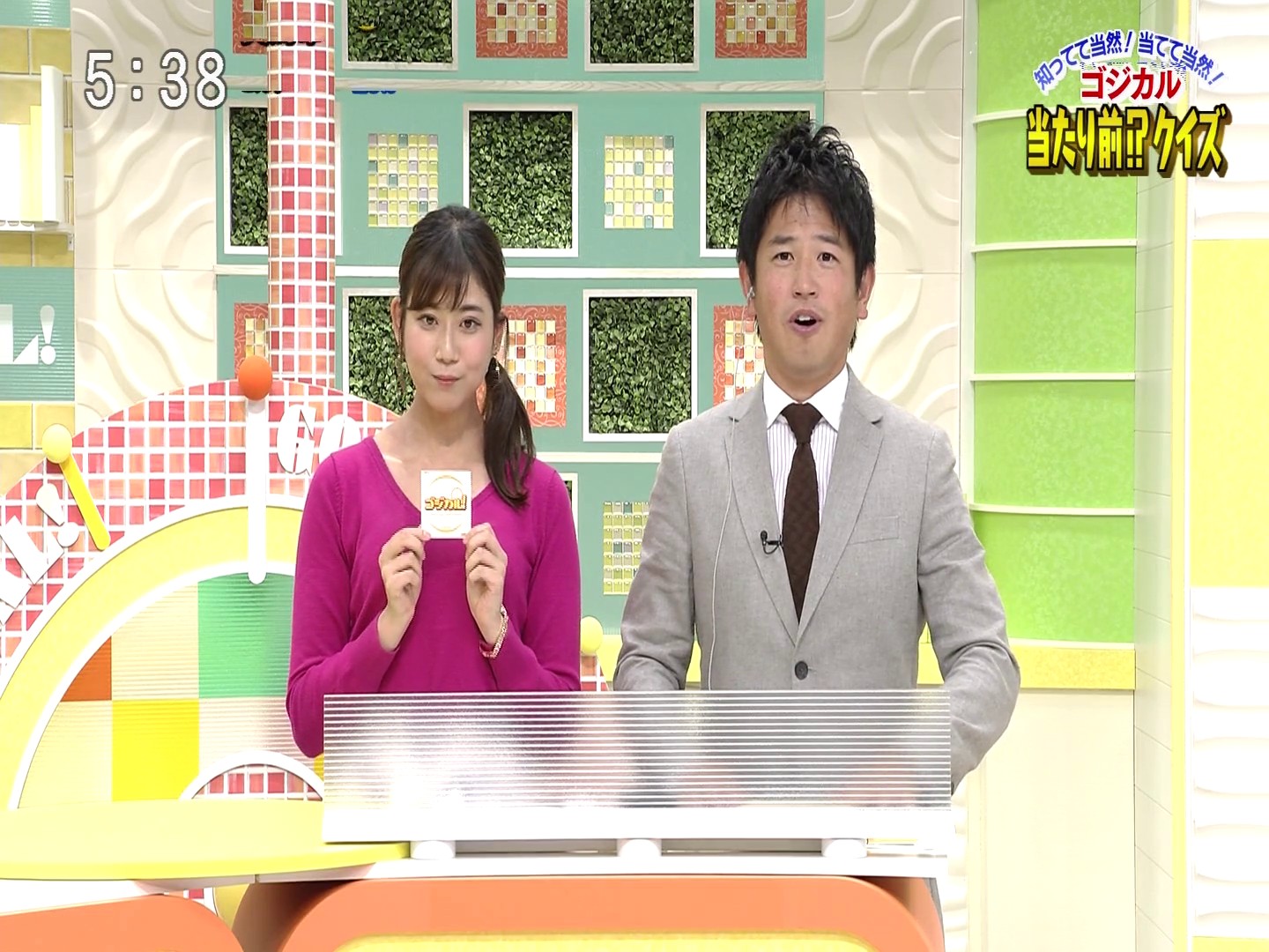f:id:urahimono:20200419143040j:plain f:id:urahimono:20200419143040j:plain