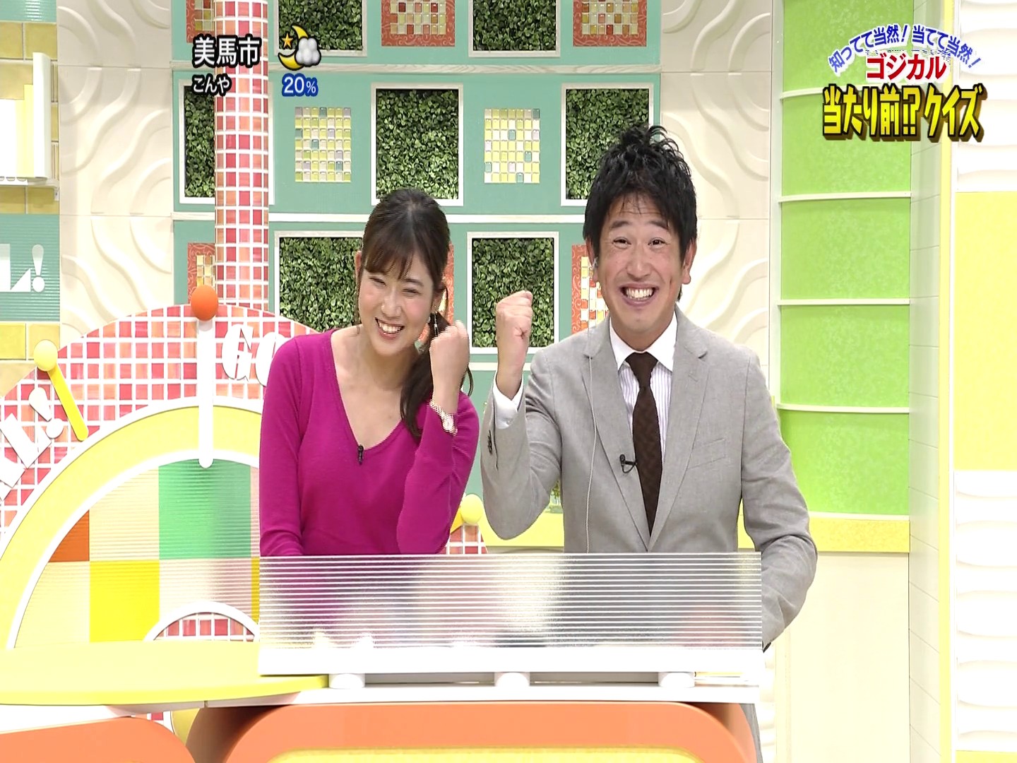 f:id:urahimono:20200419143051j:plain f:id:urahimono:20200419143051j:plain