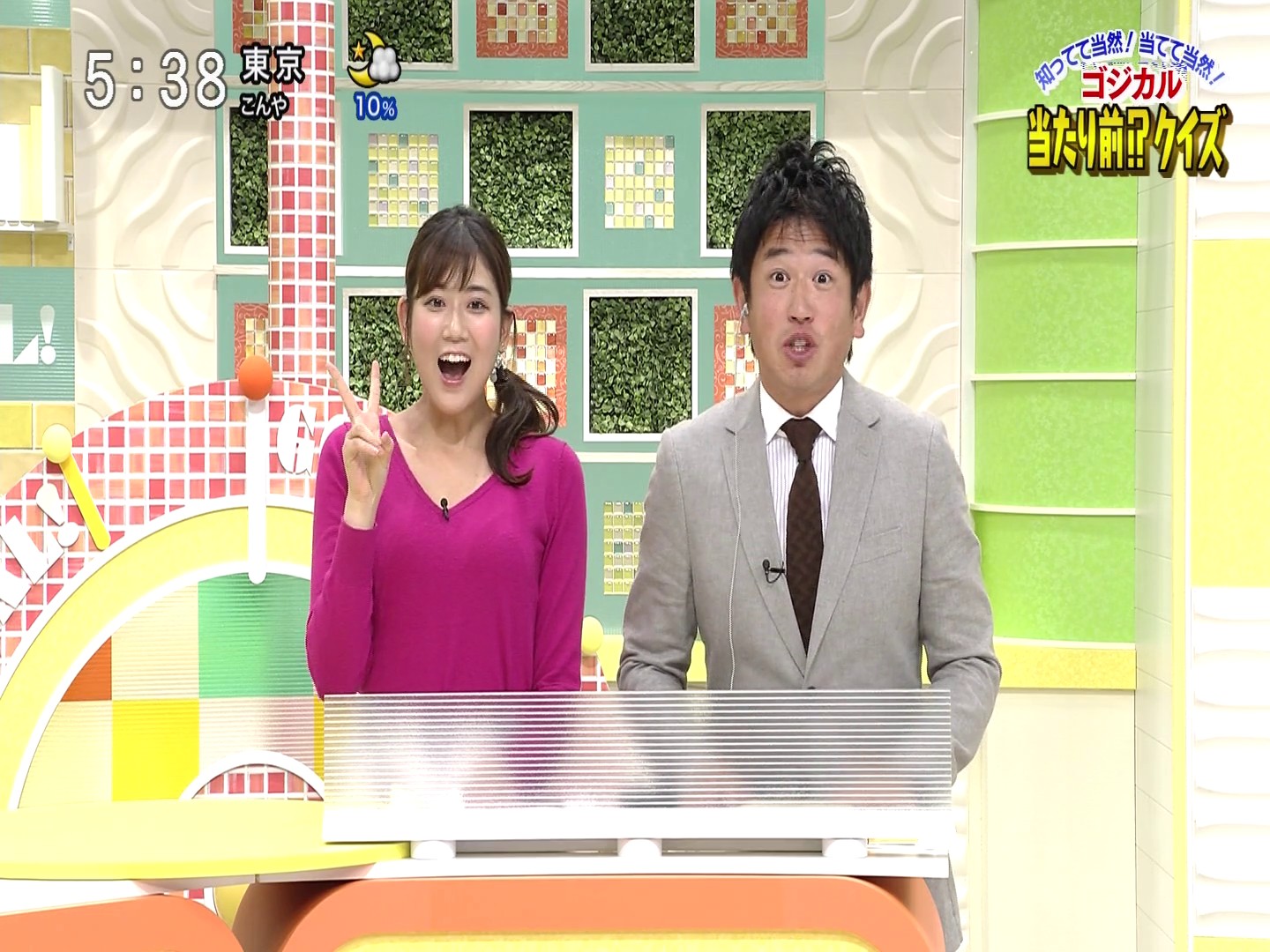 f:id:urahimono:20200419143056j:plain f:id:urahimono:20200419143056j:plain