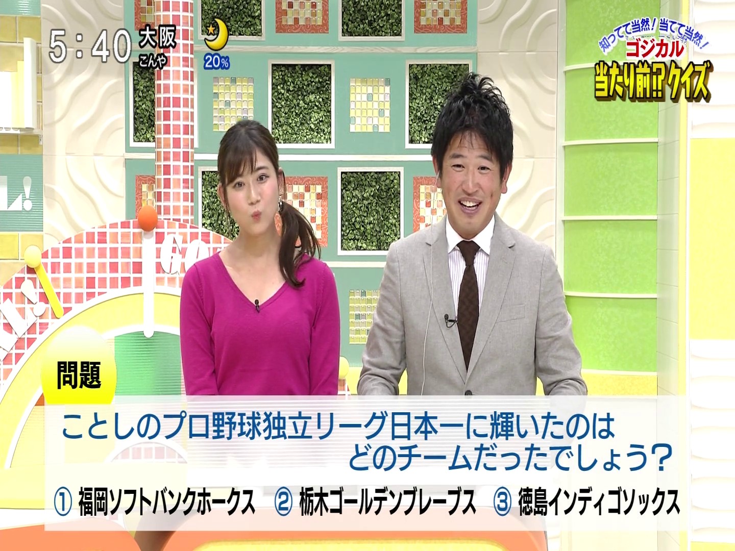 f:id:urahimono:20200419143121j:plain f:id:urahimono:20200419143121j:plain