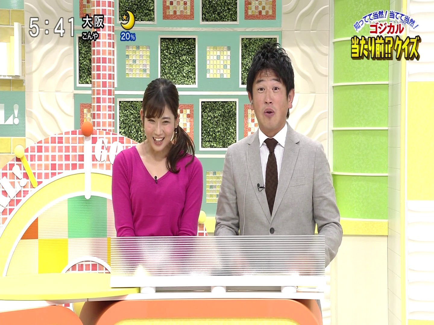 f:id:urahimono:20200419143125j:plain f:id:urahimono:20200419143125j:plain