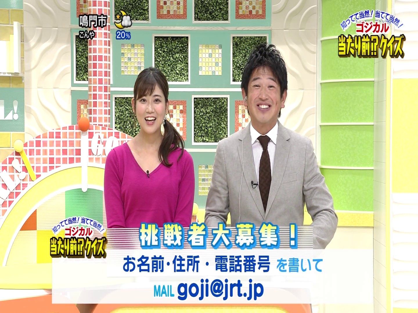 f:id:urahimono:20200419143129j:plain f:id:urahimono:20200419143129j:plain