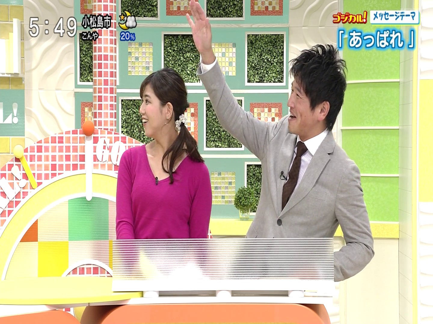 f:id:urahimono:20200419143150j:plain f:id:urahimono:20200419143150j:plain