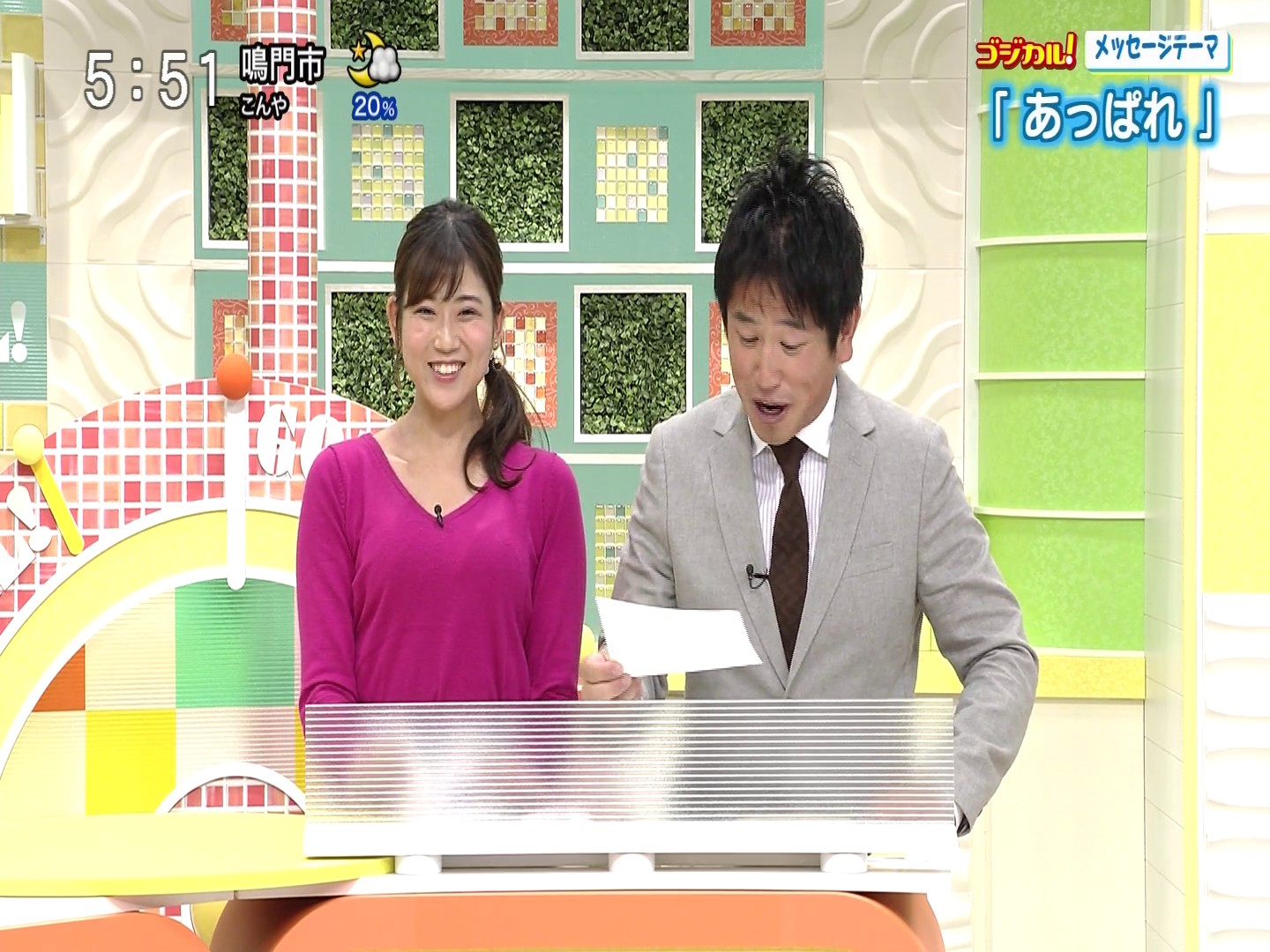 f:id:urahimono:20200419143216j:plain f:id:urahimono:20200419143216j:plain