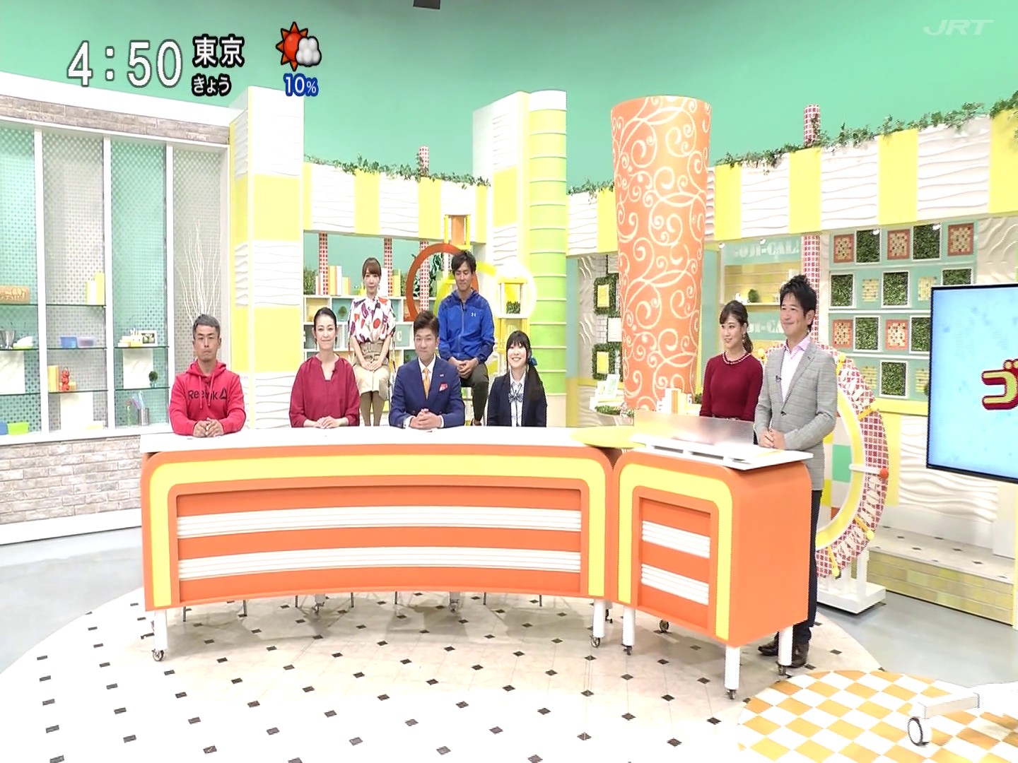 f:id:urahimono:20200419143735j:plain f:id:urahimono:20200419143735j:plain