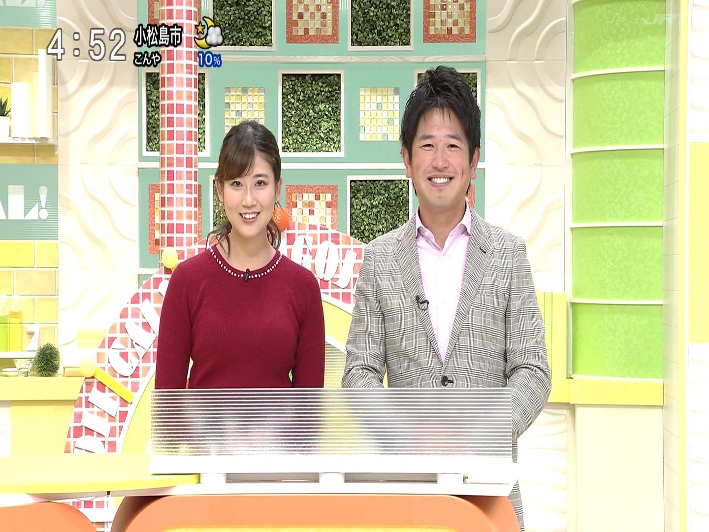f:id:urahimono:20200419143752j:plain f:id:urahimono:20200419143752j:plain