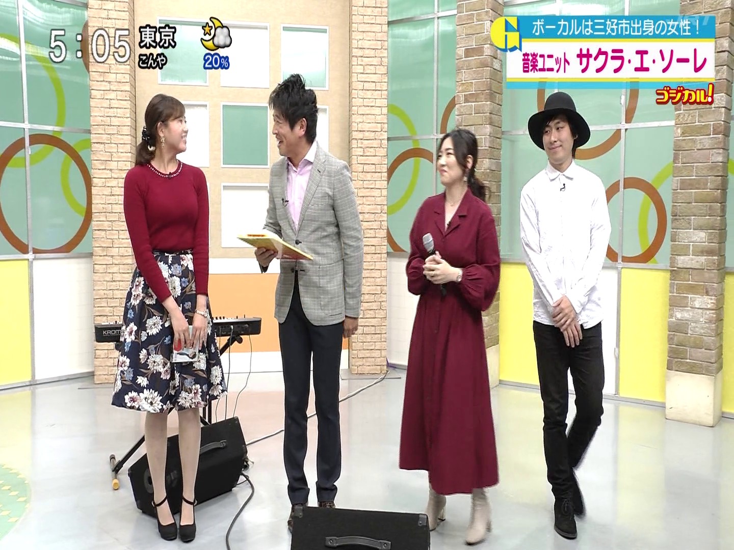 f:id:urahimono:20200419143816j:plain f:id:urahimono:20200419143816j:plain