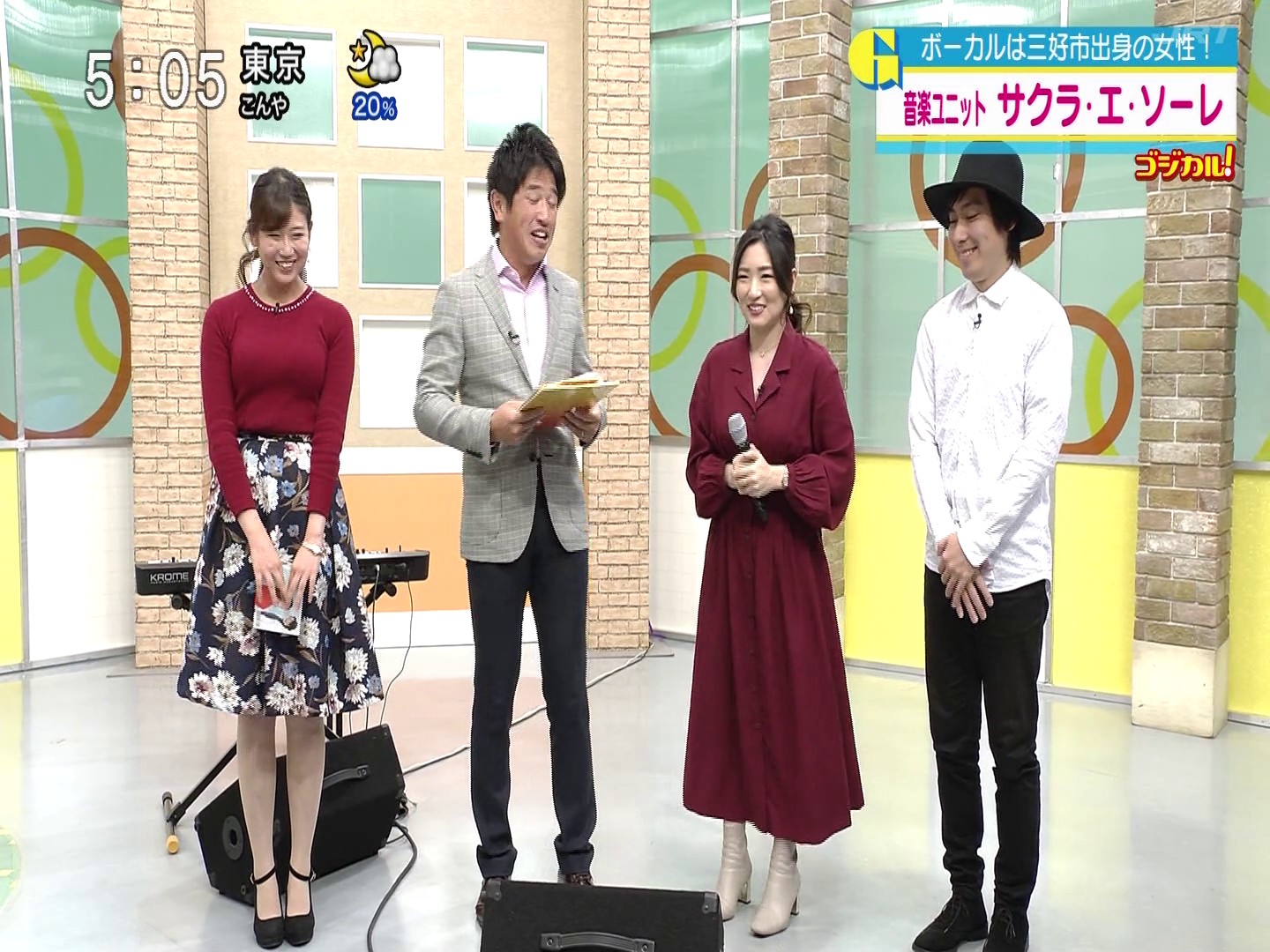 f:id:urahimono:20200419143832j:plain f:id:urahimono:20200419143832j:plain