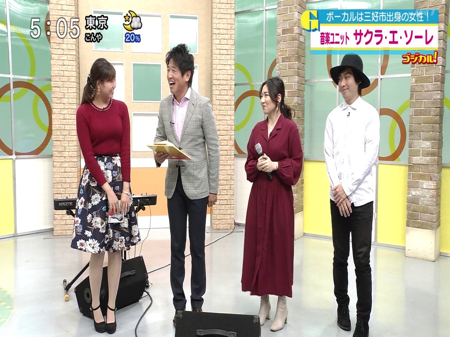 f:id:urahimono:20200419143837j:plain f:id:urahimono:20200419143837j:plain