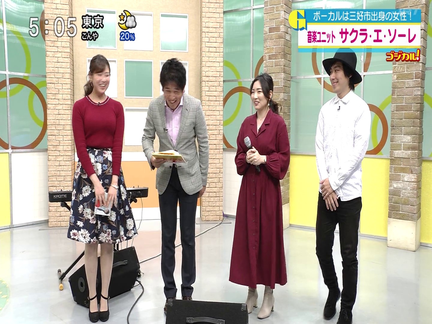 f:id:urahimono:20200419143841j:plain f:id:urahimono:20200419143841j:plain
