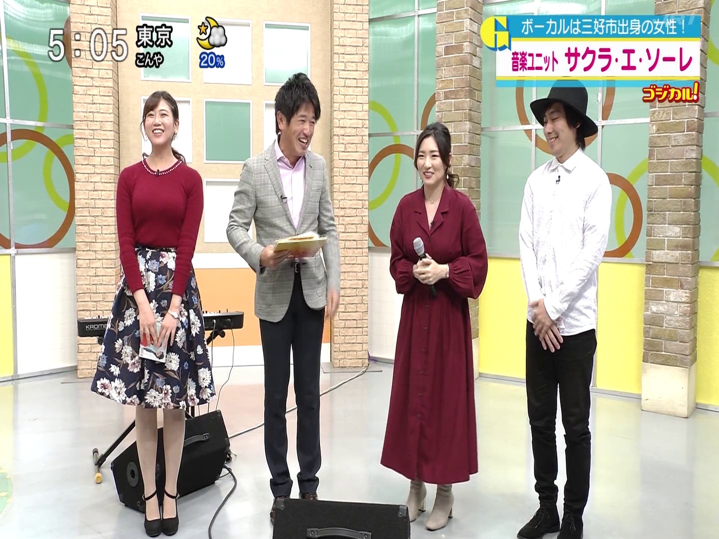 f:id:urahimono:20200419143844j:plain f:id:urahimono:20200419143844j:plain