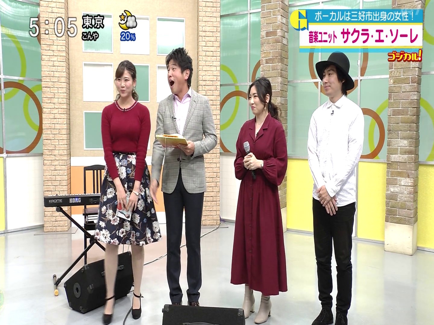 f:id:urahimono:20200419143904j:plain f:id:urahimono:20200419143904j:plain