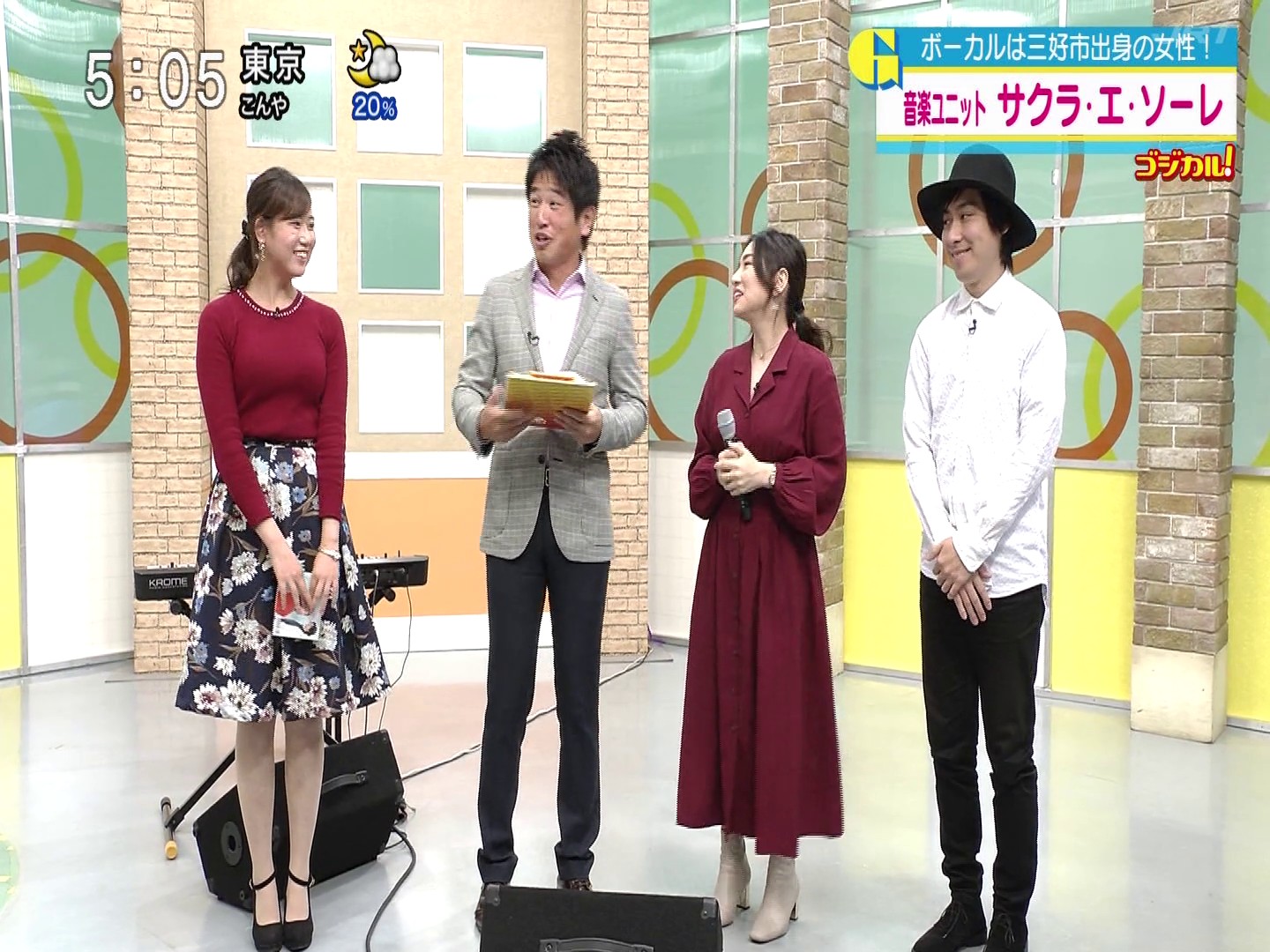 f:id:urahimono:20200419143909j:plain f:id:urahimono:20200419143909j:plain