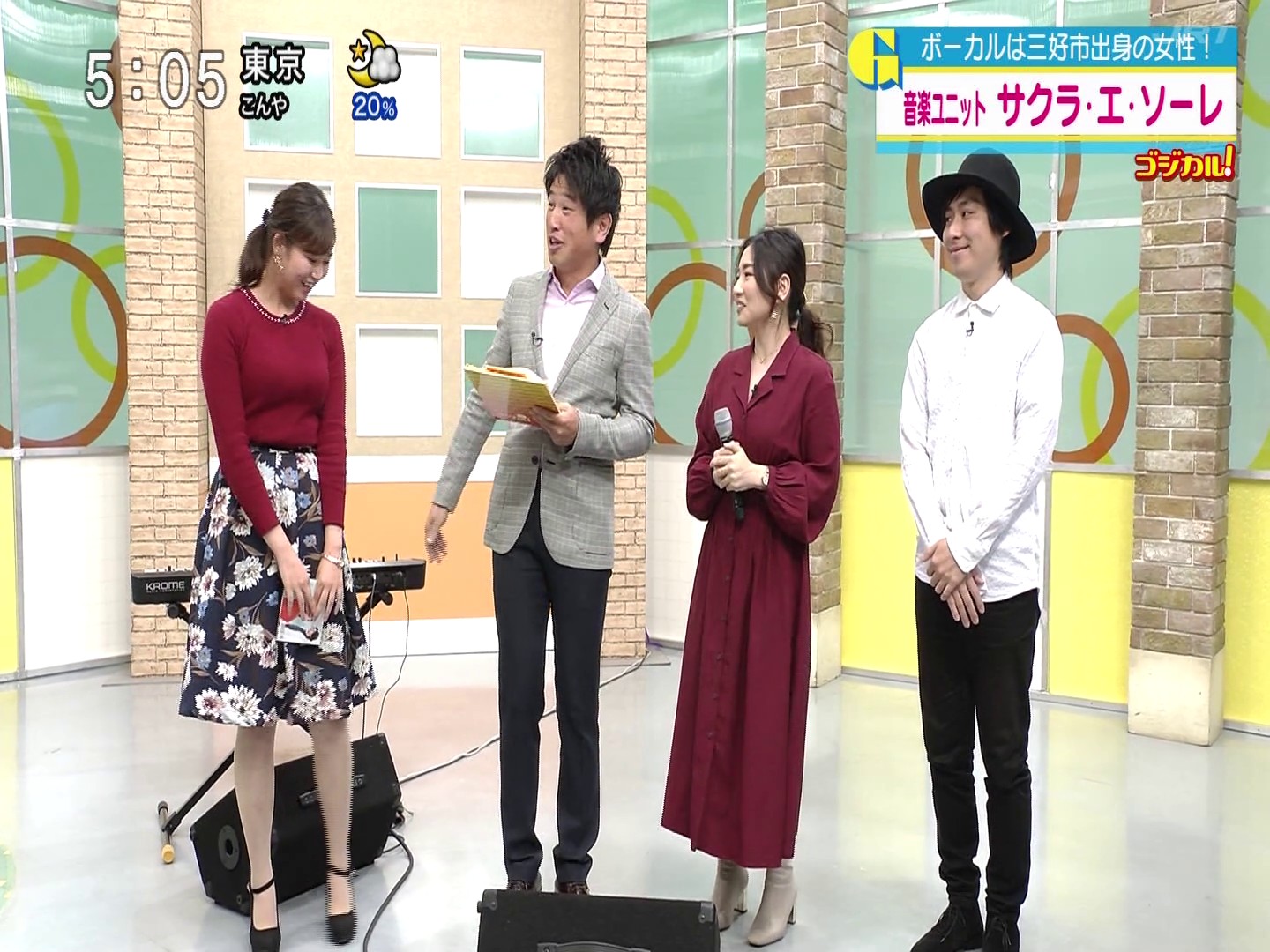 f:id:urahimono:20200419143913j:plain f:id:urahimono:20200419143913j:plain