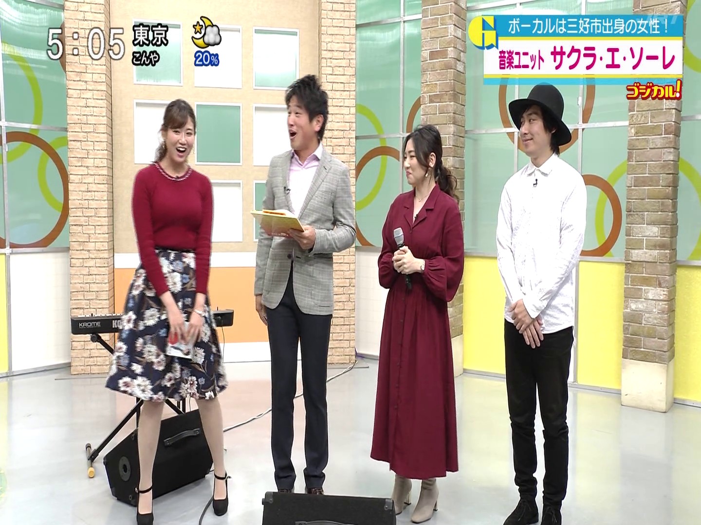 f:id:urahimono:20200419143919j:plain f:id:urahimono:20200419143919j:plain