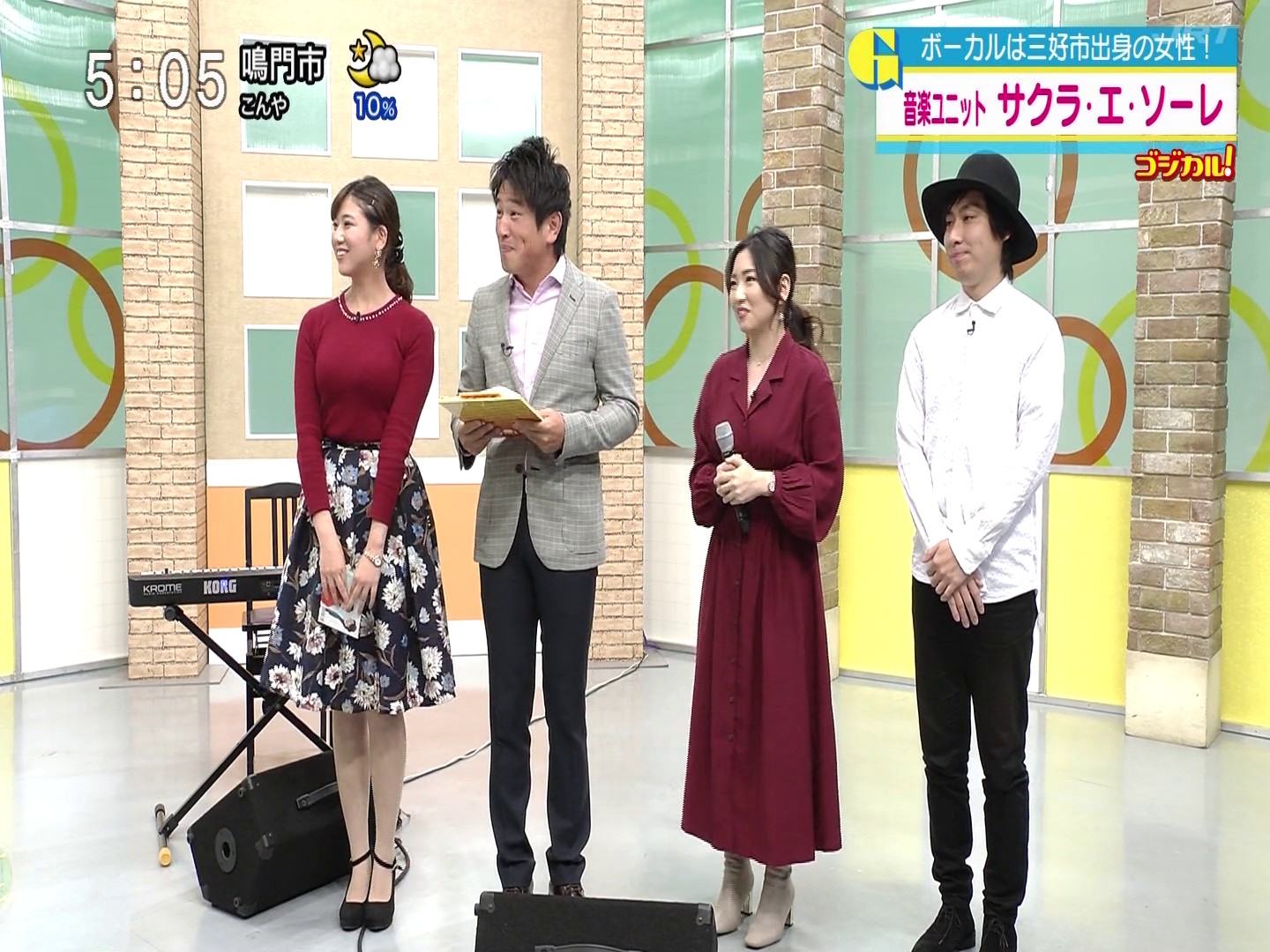 f:id:urahimono:20200419143938j:plain f:id:urahimono:20200419143938j:plain