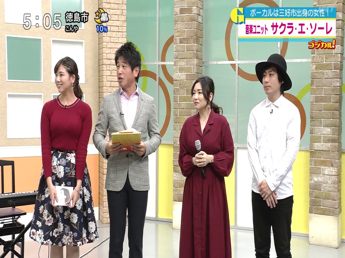 f:id:urahimono:20200419143942j:plain f:id:urahimono:20200419143942j:plain