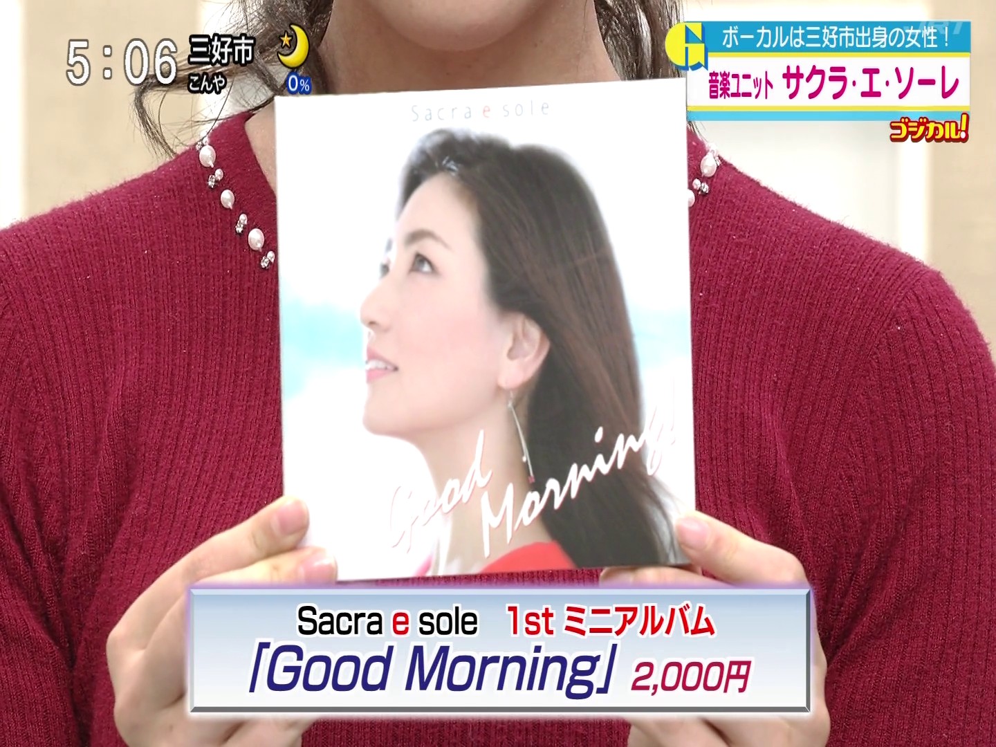 f:id:urahimono:20200419143953j:plain f:id:urahimono:20200419143953j:plain