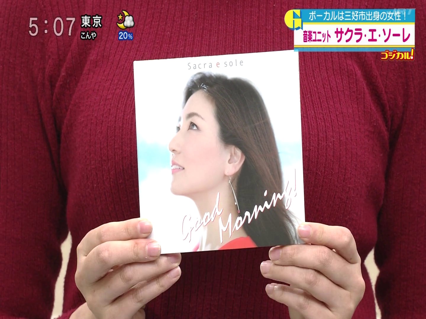 f:id:urahimono:20200419143956j:plain f:id:urahimono:20200419143956j:plain