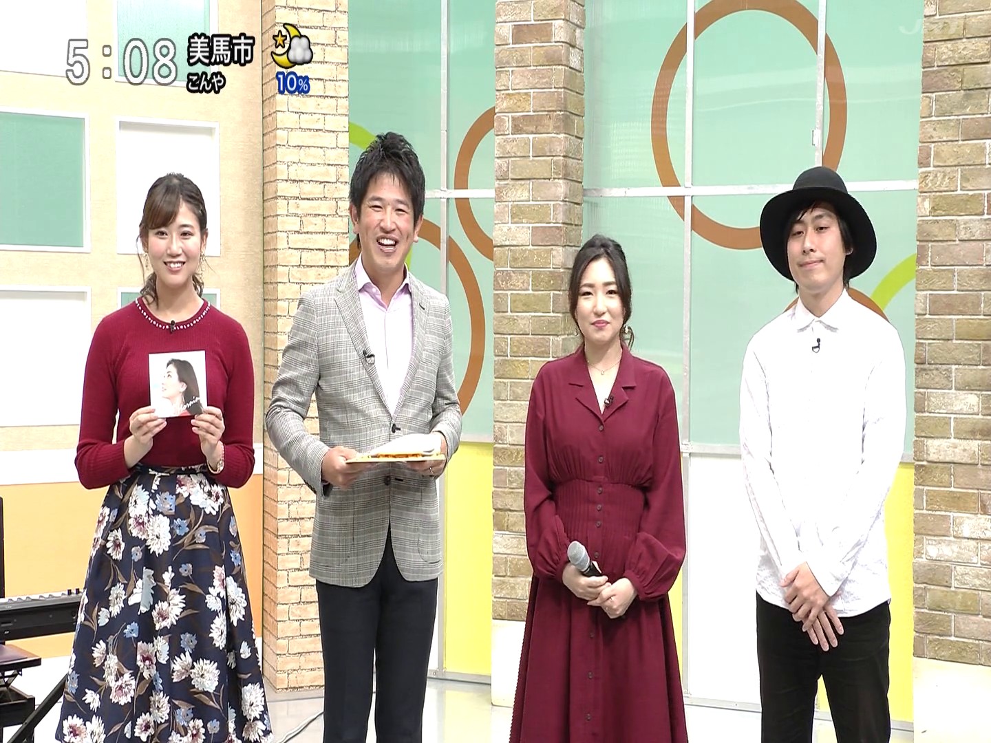 f:id:urahimono:20200419144004j:plain f:id:urahimono:20200419144004j:plain