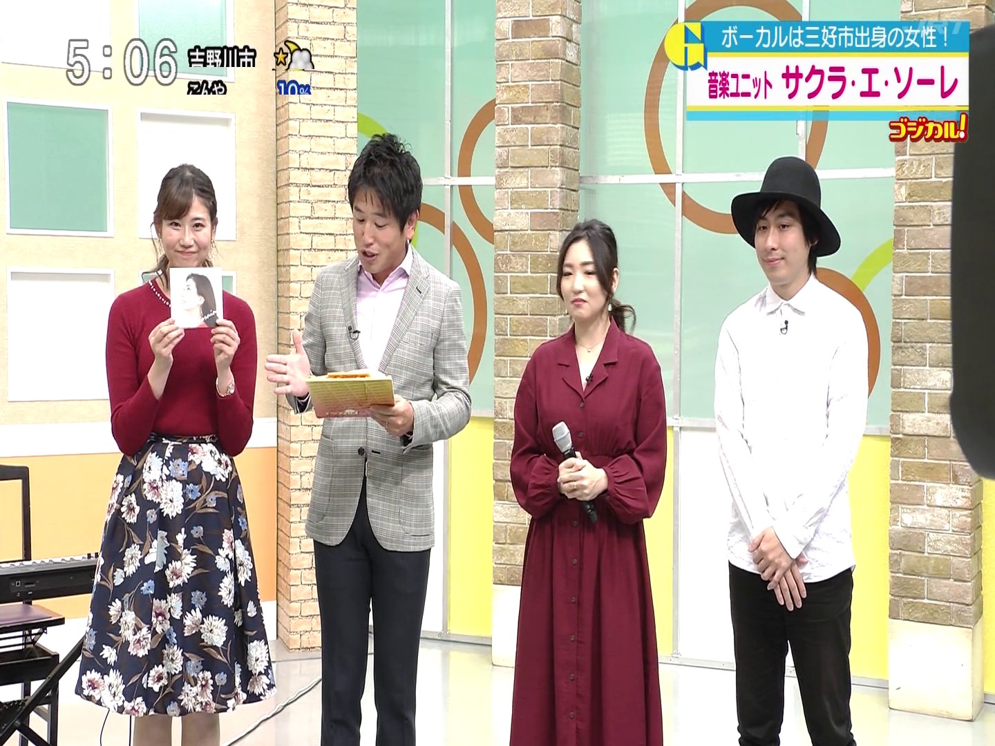 f:id:urahimono:20200419144009j:plain f:id:urahimono:20200419144009j:plain