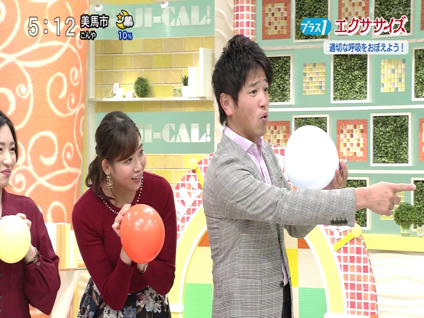 f:id:urahimono:20200419144050j:plain f:id:urahimono:20200419144050j:plain