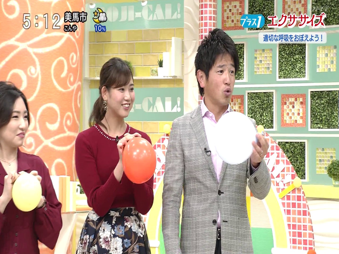 f:id:urahimono:20200419144054j:plain f:id:urahimono:20200419144054j:plain