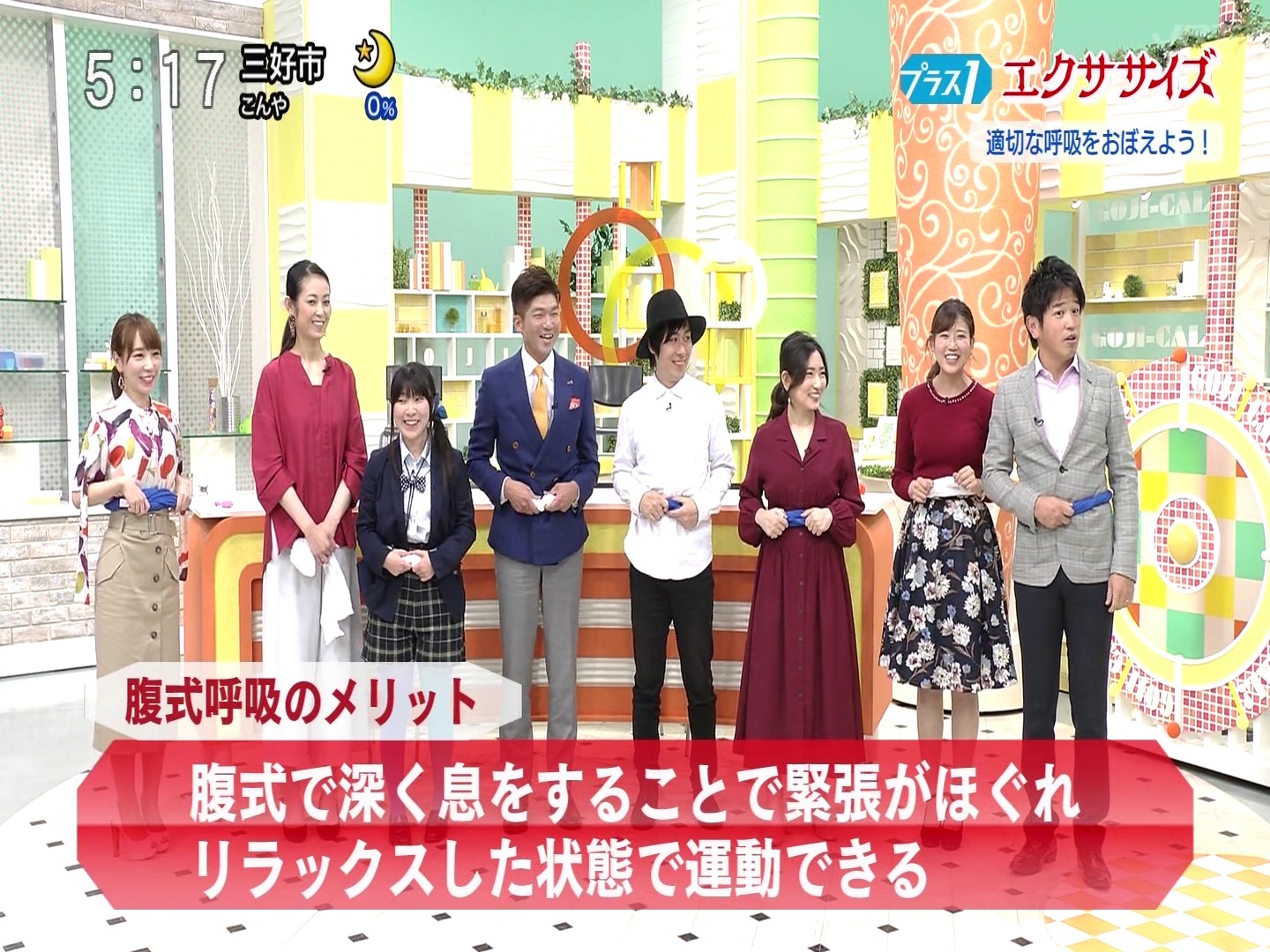 f:id:urahimono:20200419144107j:plain f:id:urahimono:20200419144107j:plain
