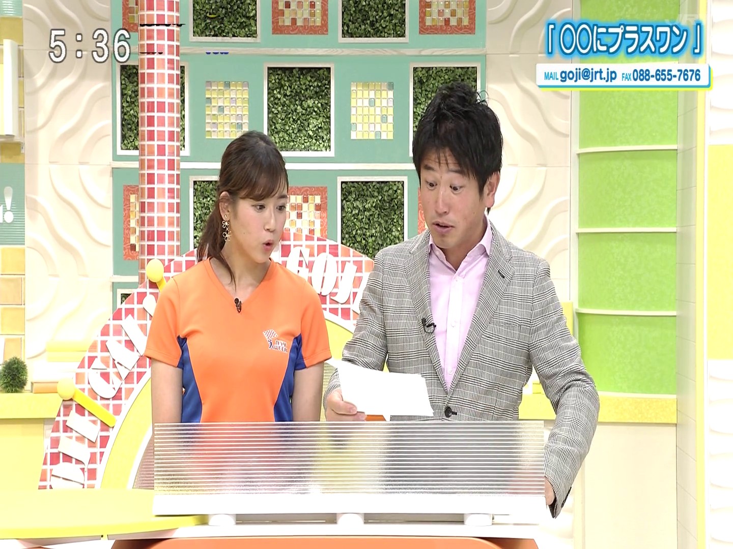 f:id:urahimono:20200419144154j:plain f:id:urahimono:20200419144154j:plain