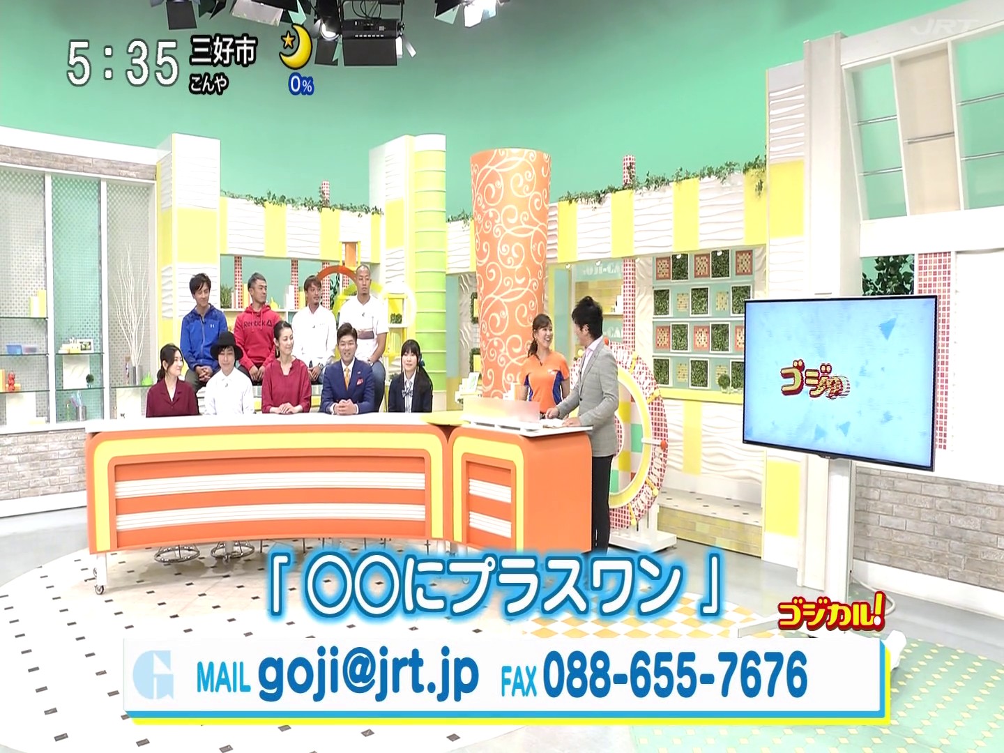 f:id:urahimono:20200419144158j:plain f:id:urahimono:20200419144158j:plain