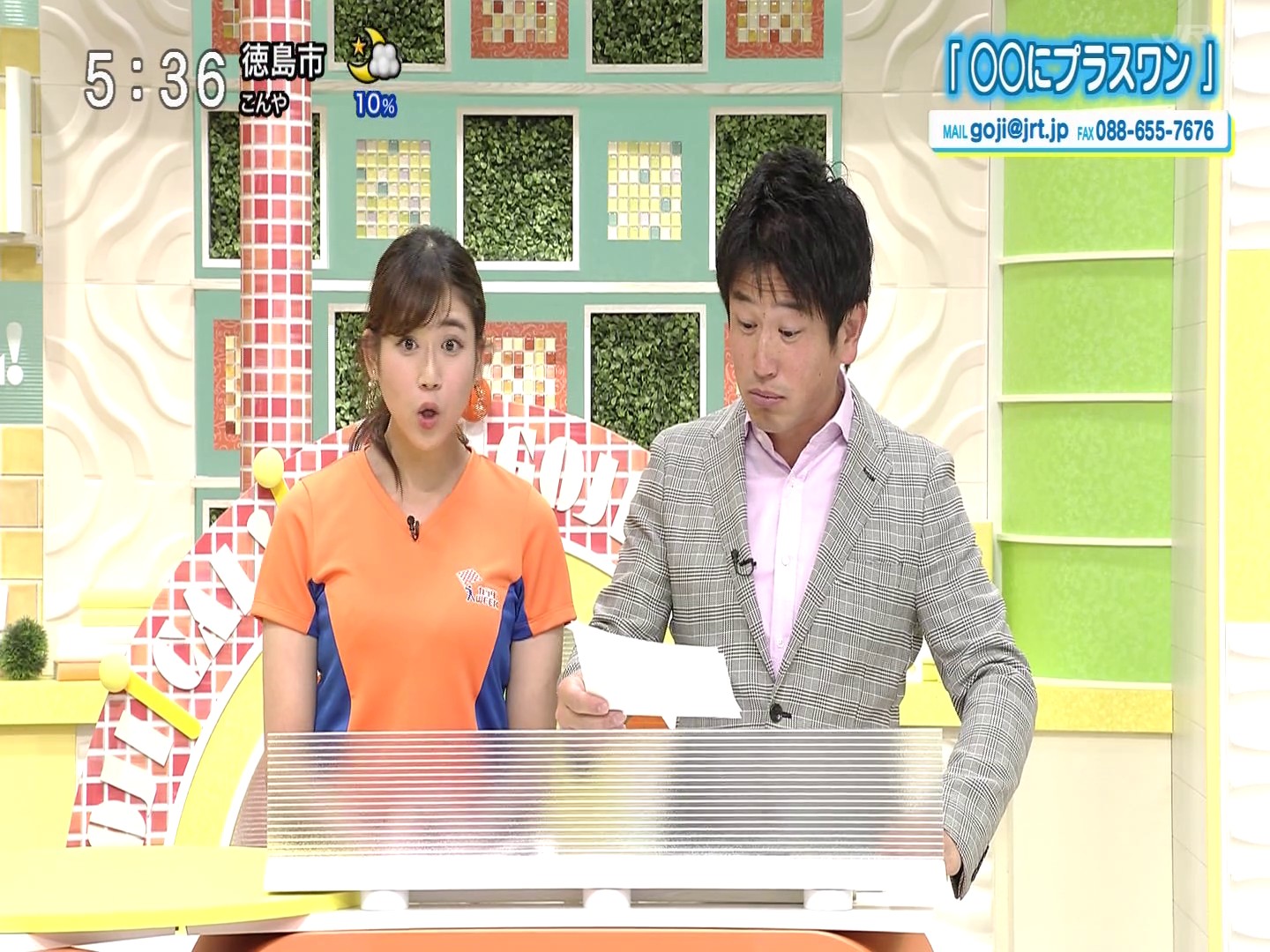 f:id:urahimono:20200419144220j:plain f:id:urahimono:20200419144220j:plain