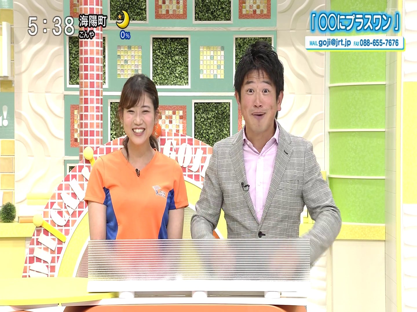 f:id:urahimono:20200419144224j:plain f:id:urahimono:20200419144224j:plain