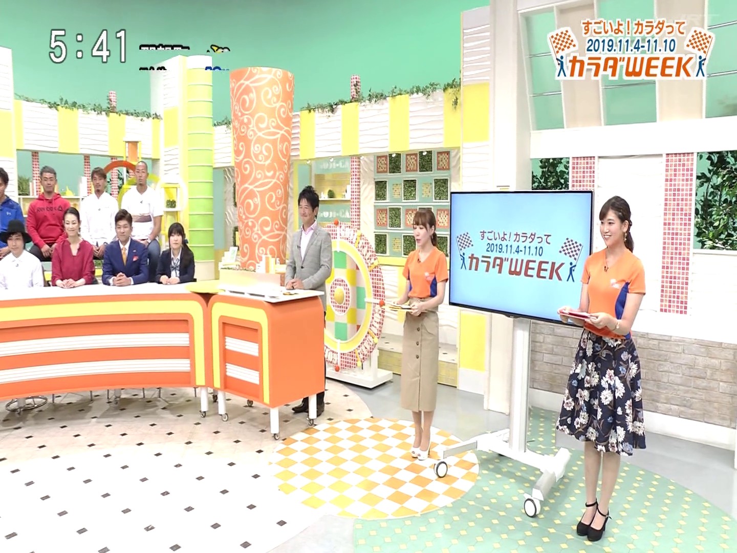 f:id:urahimono:20200419144250j:plain f:id:urahimono:20200419144250j:plain