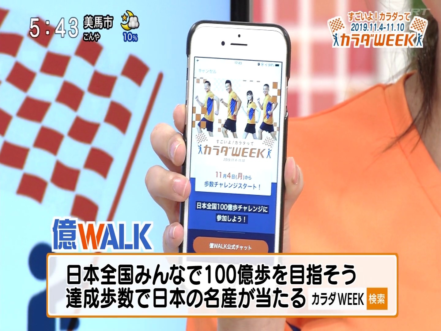 f:id:urahimono:20200419144253j:plain f:id:urahimono:20200419144253j:plain