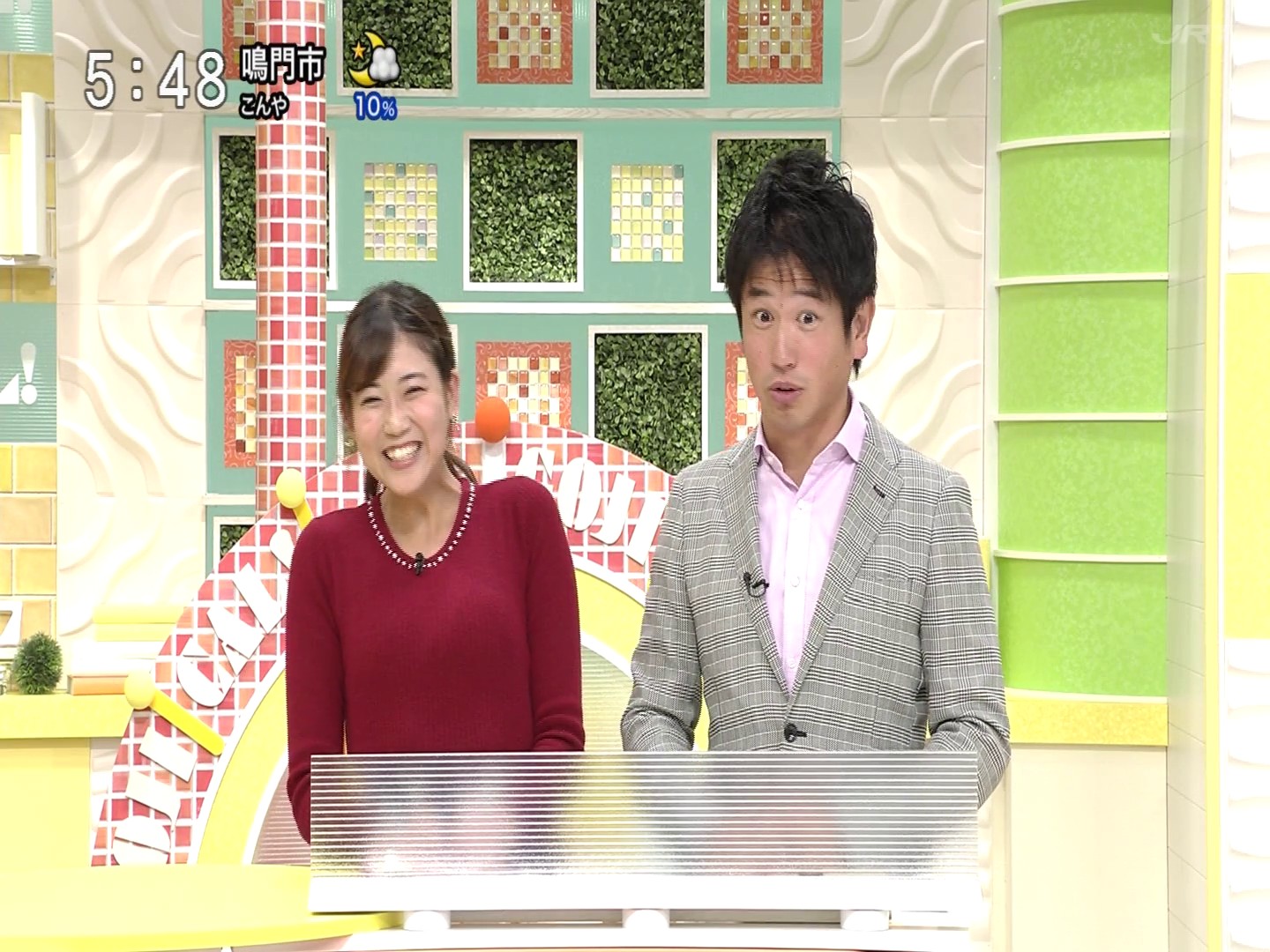 f:id:urahimono:20200419144315j:plain f:id:urahimono:20200419144315j:plain