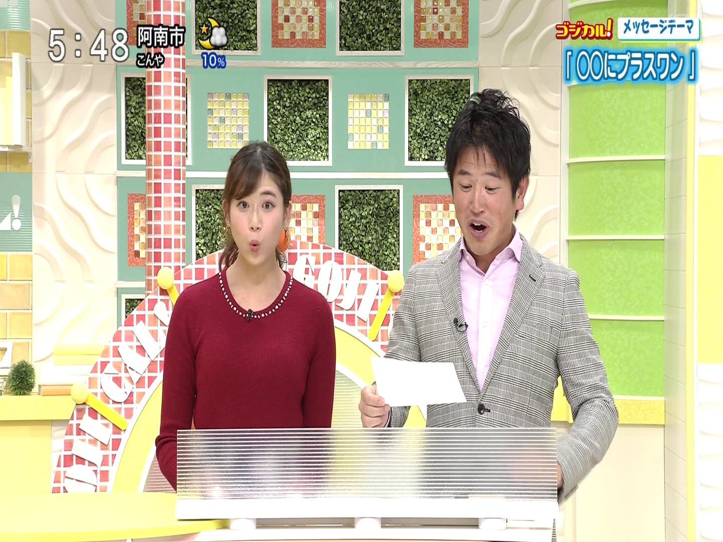 f:id:urahimono:20200419144320j:plain f:id:urahimono:20200419144320j:plain