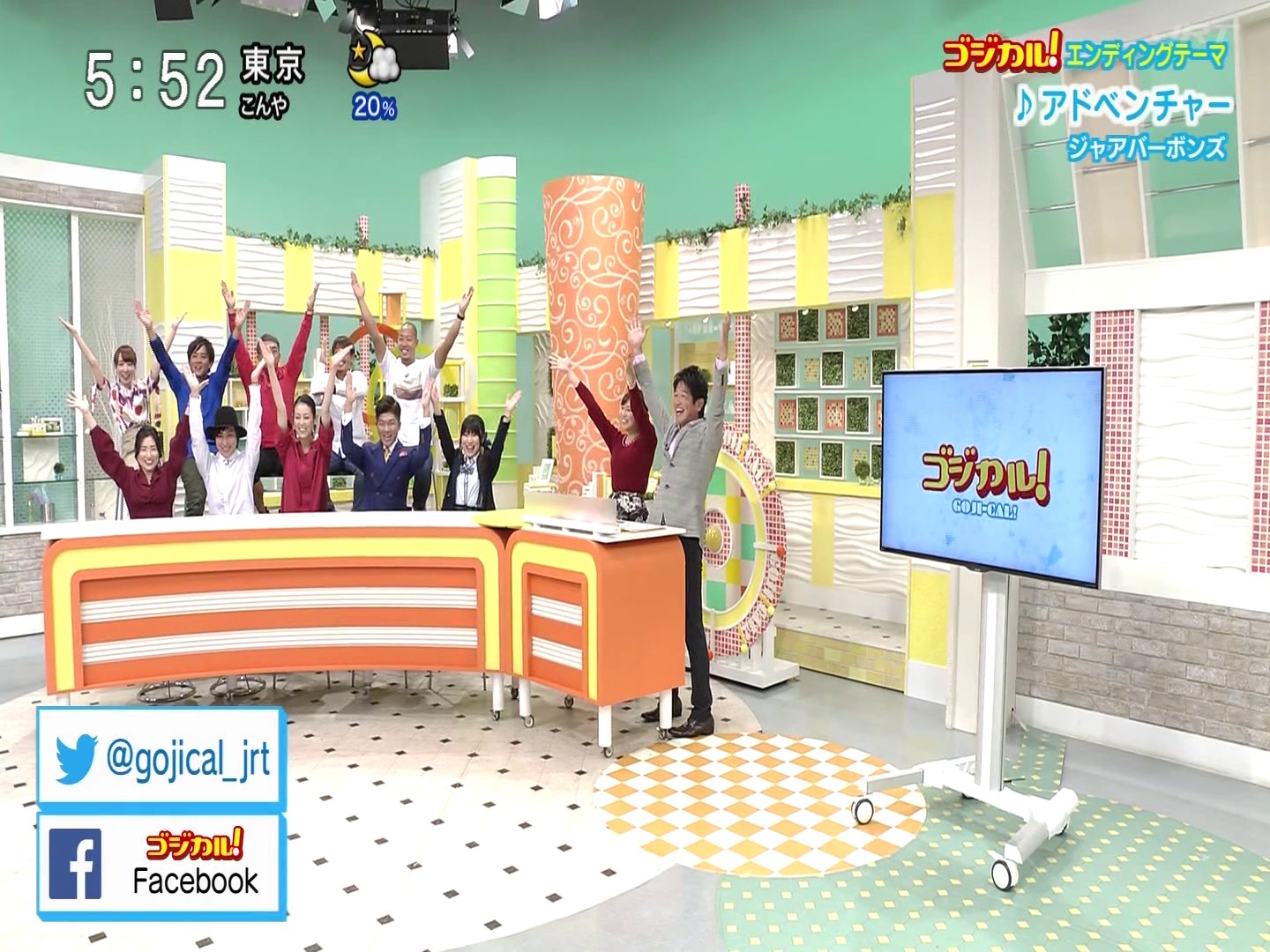 f:id:urahimono:20200419144358j:plain f:id:urahimono:20200419144358j:plain