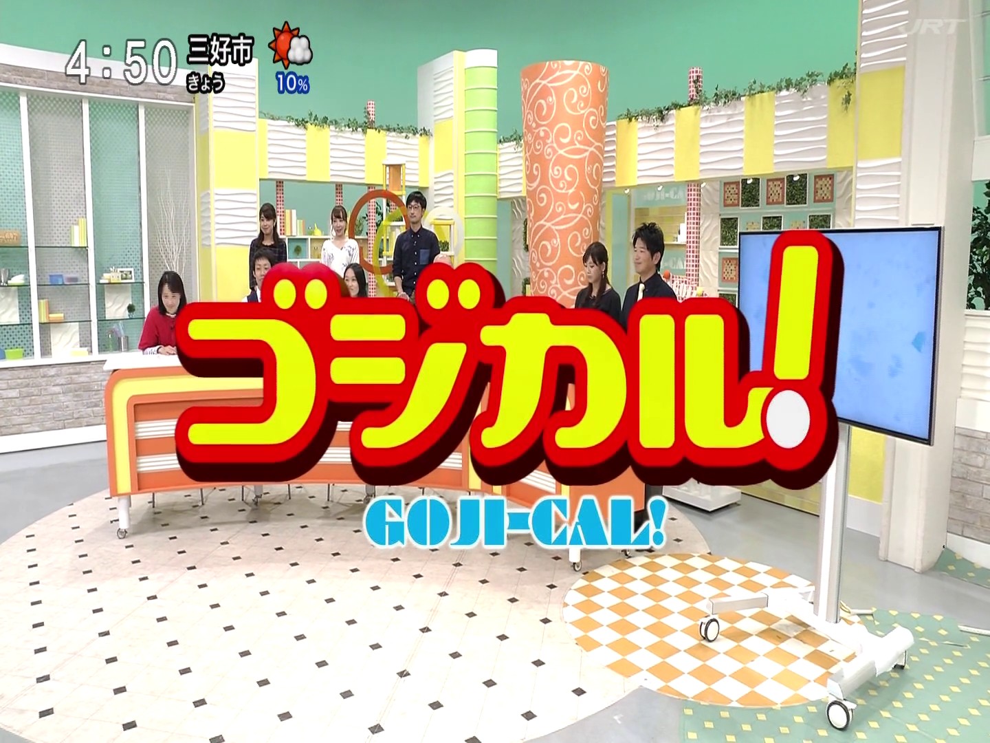 f:id:urahimono:20200421174409j:plain f:id:urahimono:20200421174409j:plain
