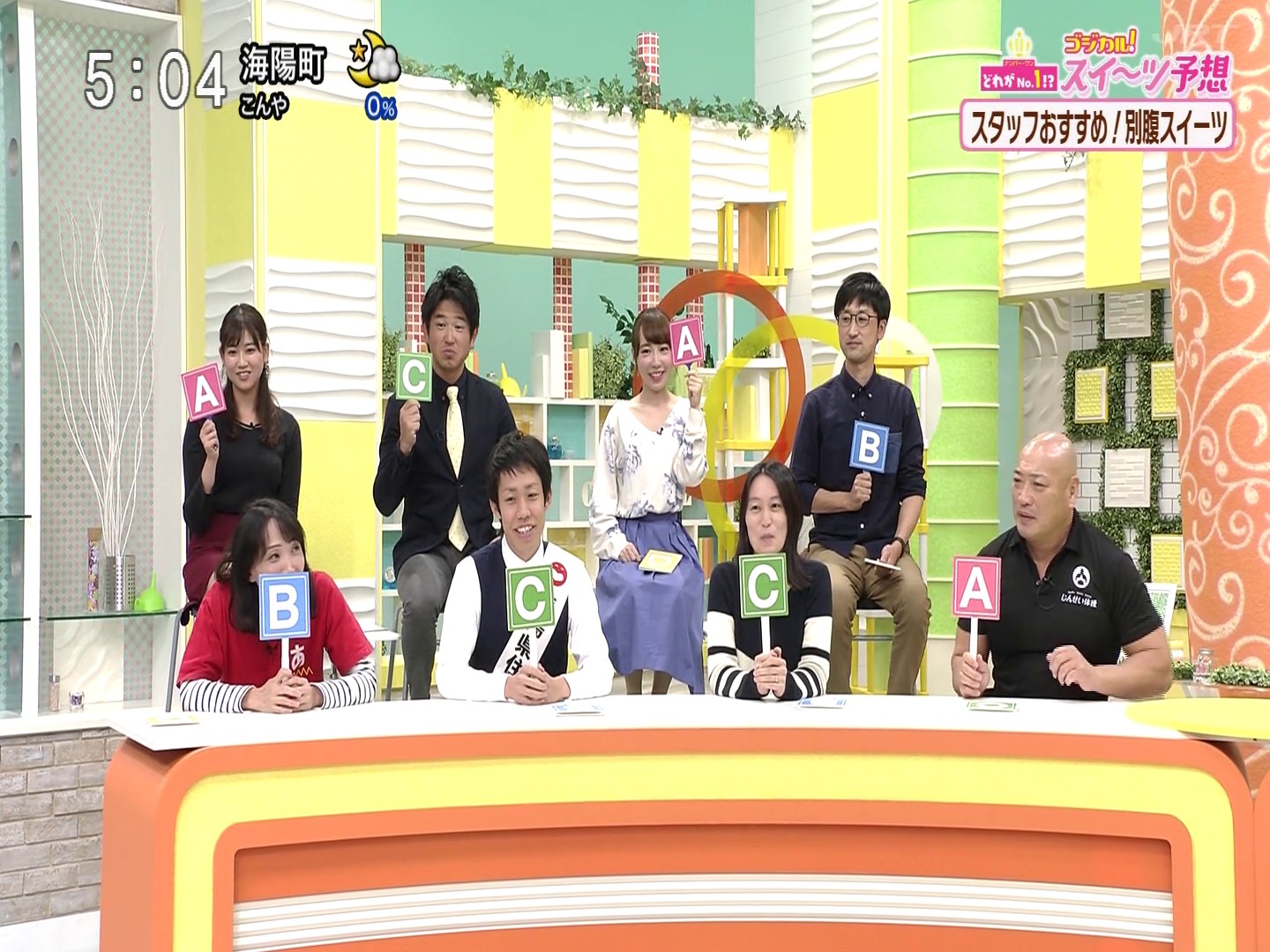 f:id:urahimono:20200421174515j:plain f:id:urahimono:20200421174515j:plain