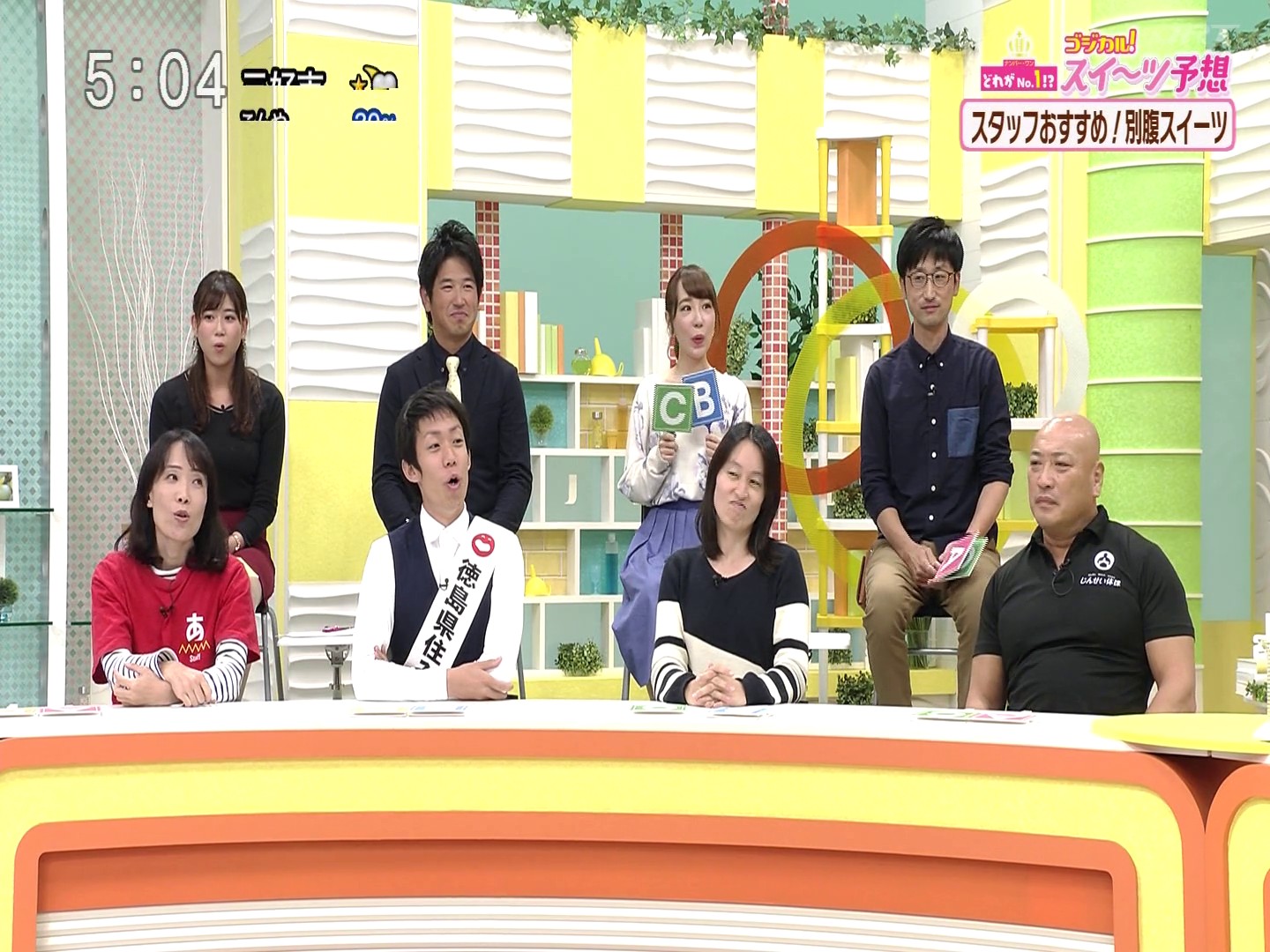 f:id:urahimono:20200421174520j:plain f:id:urahimono:20200421174520j:plain