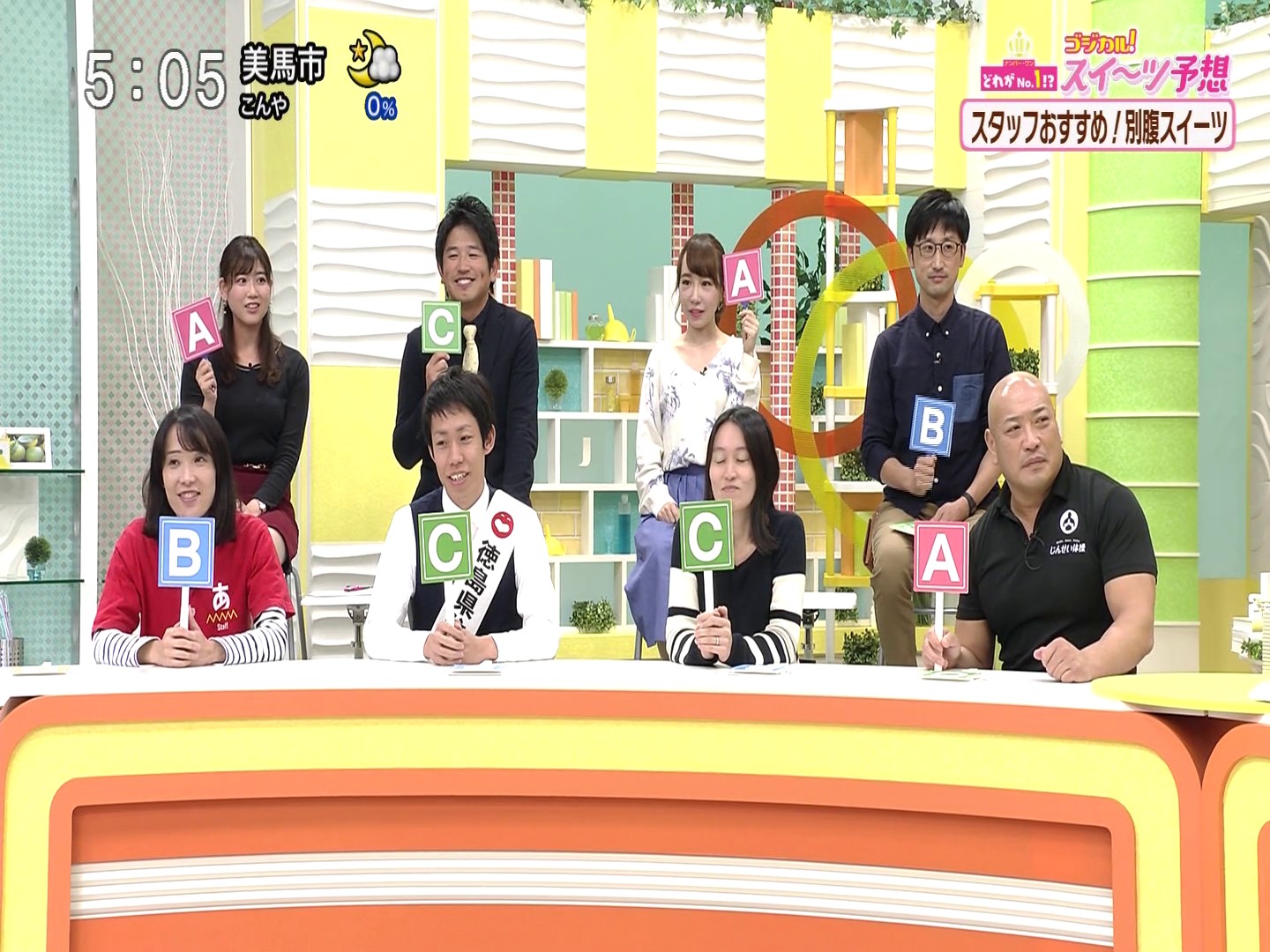 f:id:urahimono:20200421174527j:plain f:id:urahimono:20200421174527j:plain