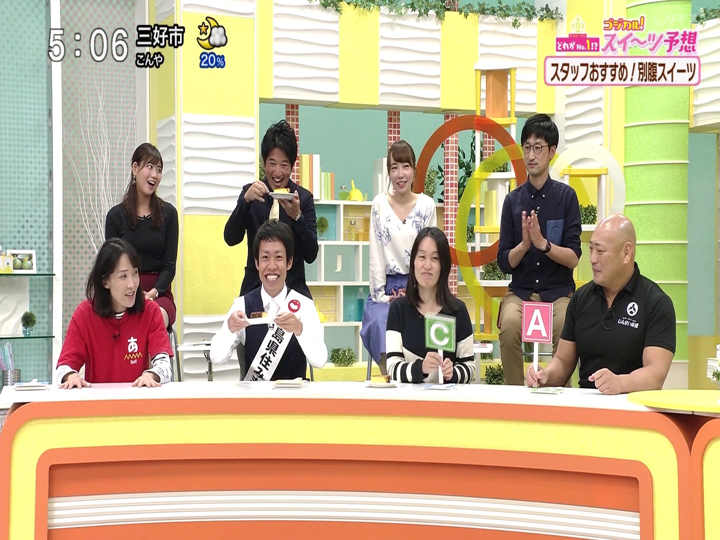 f:id:urahimono:20200421174530j:plain f:id:urahimono:20200421174530j:plain