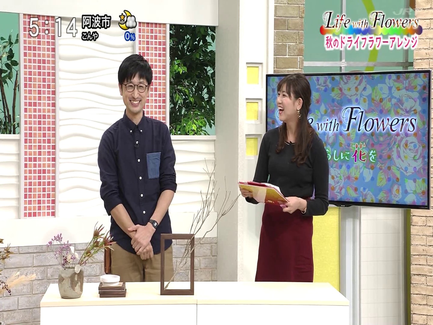 f:id:urahimono:20200421174558j:plain f:id:urahimono:20200421174558j:plain