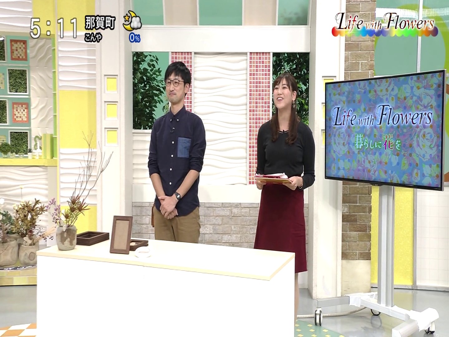 f:id:urahimono:20200421174603j:plain f:id:urahimono:20200421174603j:plain