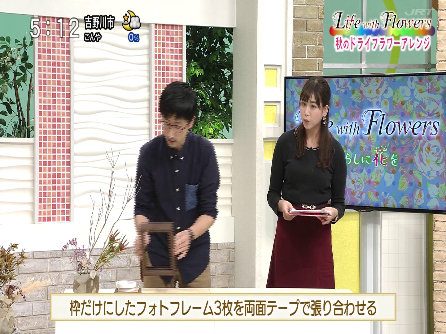 f:id:urahimono:20200421174607j:plain f:id:urahimono:20200421174607j:plain