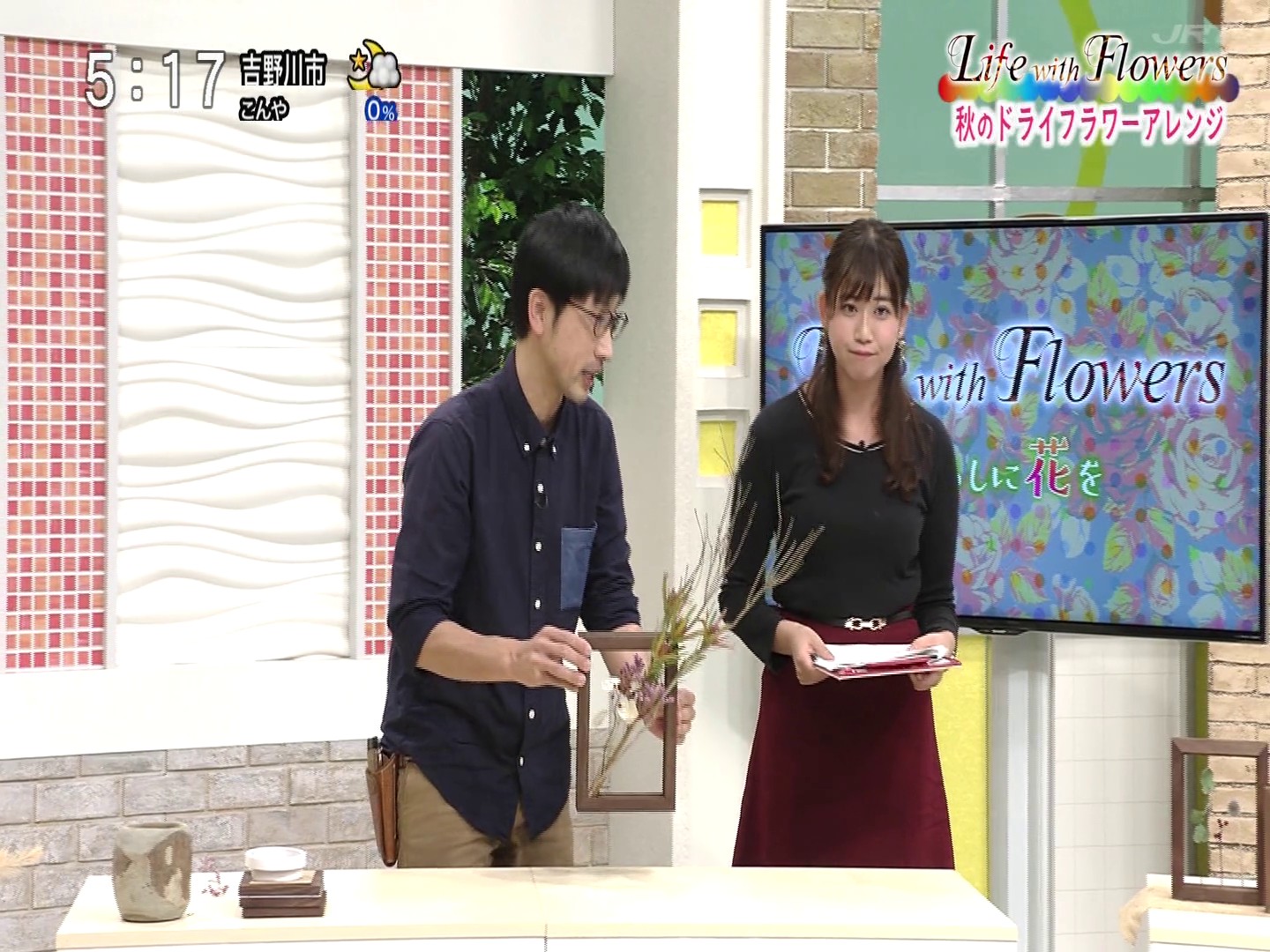f:id:urahimono:20200421174619j:plain f:id:urahimono:20200421174619j:plain