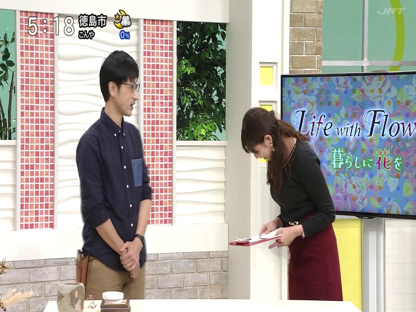 f:id:urahimono:20200421174623j:plain f:id:urahimono:20200421174623j:plain